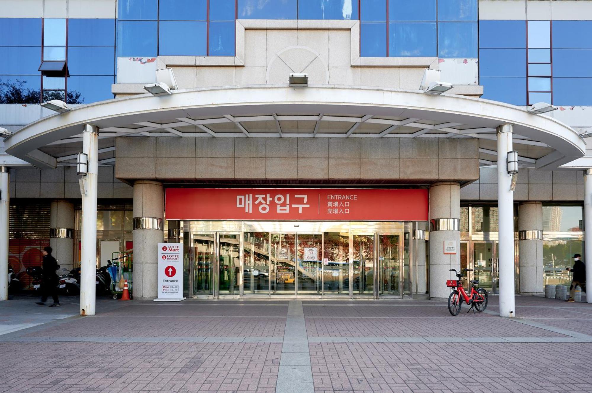 Travel House Lägenhet Seoul Exteriör bild